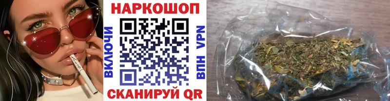 Наркошоп Мончегорск Галлюциногенные грибы  Меф  Cocaine  ГАШИШ  MDMA  Конопля 