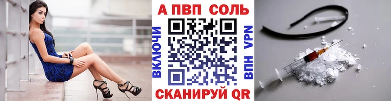 А ПВП СК КРИС Мончегорск