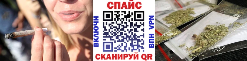 БУТИРАТ жидкий экстази  где можно купить наркотик  мориарти наркотические препараты  Мончегорск 