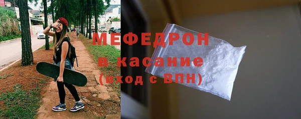 a pvp Вяземский