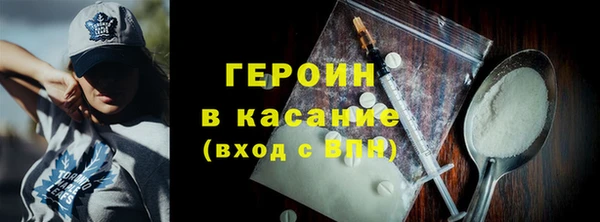 a pvp Вяземский