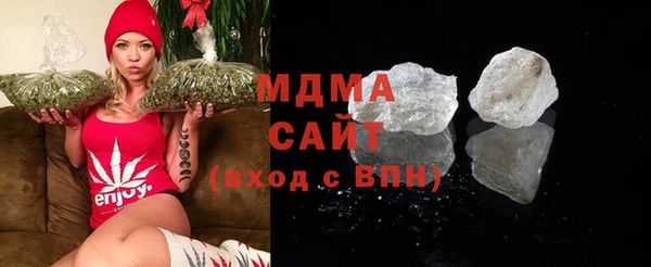 a pvp Вяземский