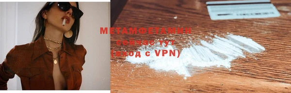 a pvp Вяземский