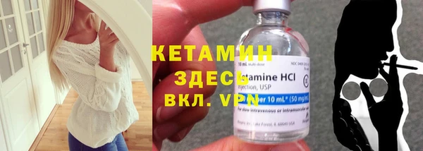 a pvp Вяземский