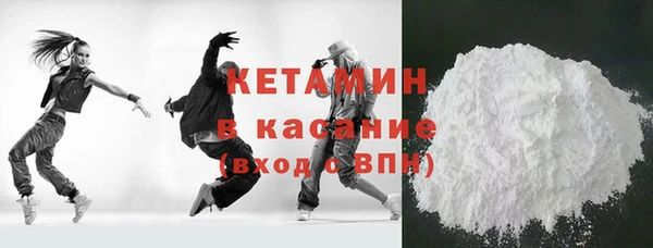 a pvp Вяземский
