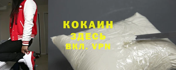 a pvp Вяземский
