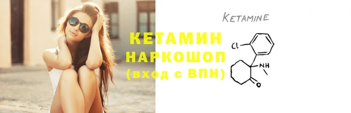 a pvp Вяземский