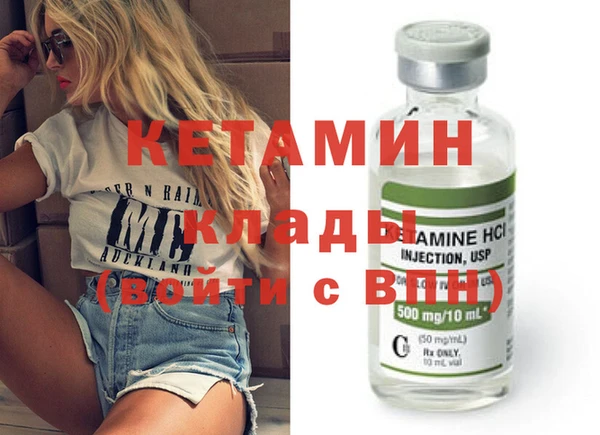 a pvp Вяземский