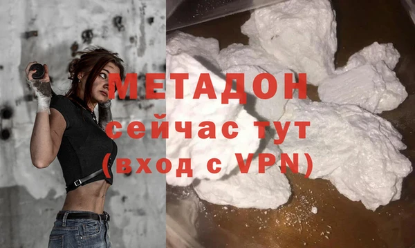 a pvp Вяземский