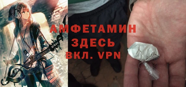 a pvp Вяземский