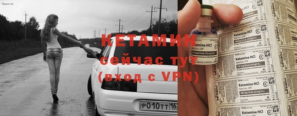 a pvp Вяземский