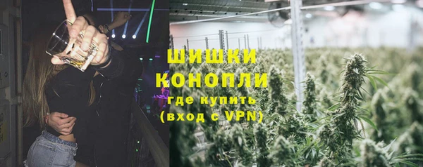 a pvp Вяземский