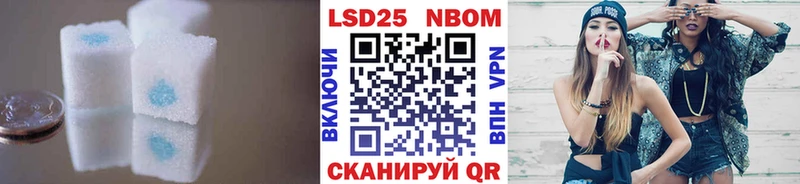 Лсд 25 экстази ecstasy  Мончегорск 