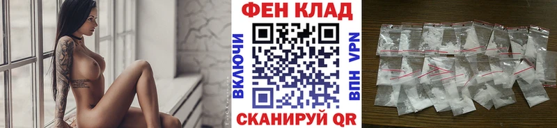 МЕТАМФЕТАМИН пудра  OMG зеркало  Мончегорск 