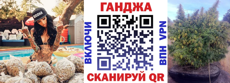 Шишки марихуана тримм  Мончегорск 
